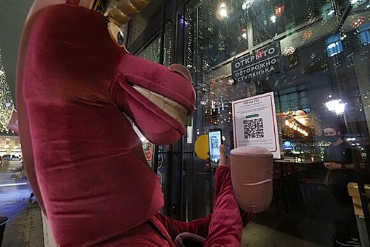 Применение QR-кодов в Москве могут расширить
