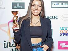 Блогеры отметили день рождения Instagram в Москве