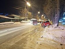 В Екатеринбурге в ДТП на Амундсена пострадали три человека