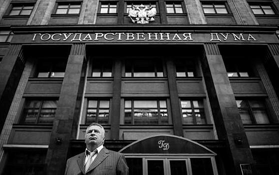 Роман Старовойт выразил соболезнования близким Владимира Жириновского