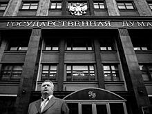 Роман Старовойт выразил соболезнования близким Владимира Жириновского