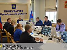В прокуратуре Оренбургской области обсудили зарплатные долги