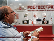 "Росгосстрах" прекратит спонсорство РФПЛ