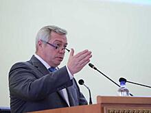 Василий Голубев: Областная Стратегия-2030 синхронизирована с национальными целями