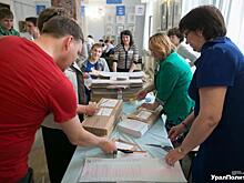 Политолог о праймериз в Тюмени: «Возможно, проектировался другой результат»