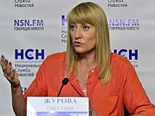 В Госдуме высказались о признании уехавших россиян иноагентами