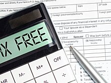 Минпромторг РФ планирует продлить эксперимент по tax free до конца 2024 года