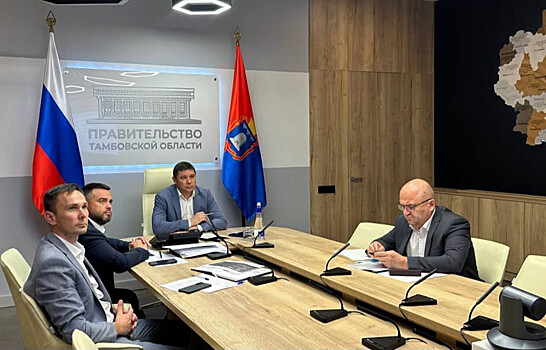 Евгений Первышов принял участие в заседании федерального штаба по газификации