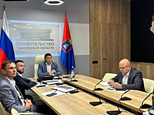 Евгений Первышов принял участие в заседании федерального штаба по газификации