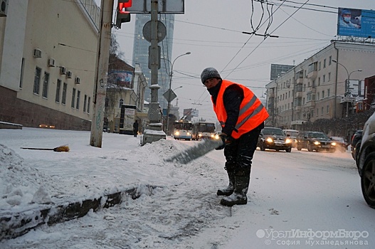 Сугробы до 30 сантиметров: где в Свердловской области выпало больше всего снега
