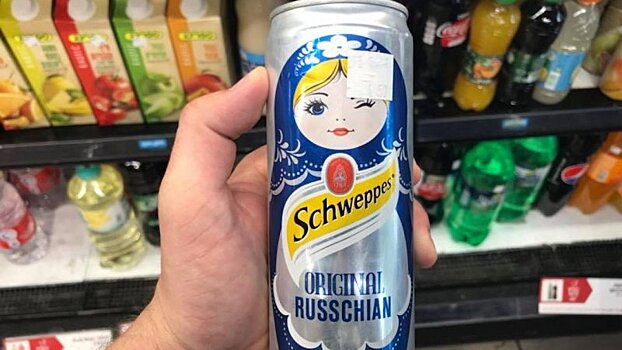 Украинцев возмутил «пророссийский» дизайн продукции Coca-Cola