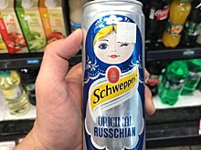 Украинцев возмутил «пророссийский» дизайн продукции Coca-Cola