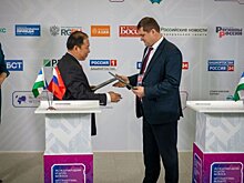 До конца года объем агроэкспорта из Башкортостана в Китай достигнет 100 тысяч тонн