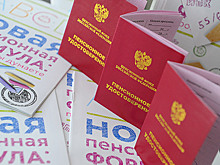 С 2023 года будут повышены платежи для бизнеса по страховым взносам