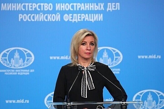 Мария Захарова сообщила, как дипломатические службы помогают россиянам вернуться из стран Ближнего Востока
