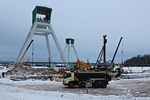 На Южном руднике в Соликамске начался новый этап строительства
