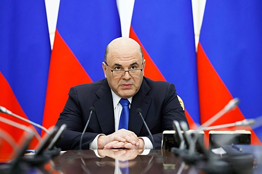 Мишустин напомнил правительству о ряде инфраструктурных задач