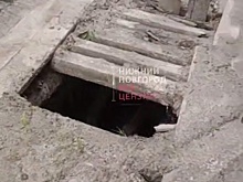 Власти прокомментировали обрушение моста под Нижним Новгородом
