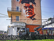 Новый мурал со знаковой для города личностью появится в Новокузнецке