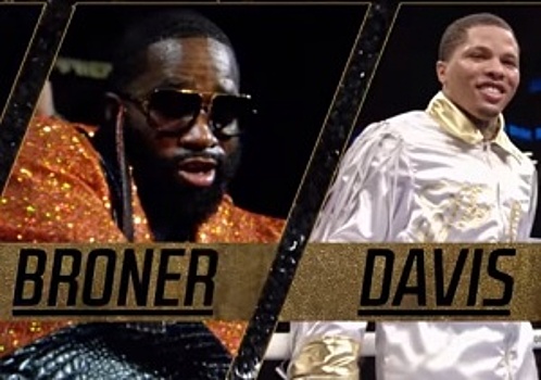 Броунер, Дэвис, Чарло: промо-ролик Showtime к боксёрскому шоу 21 апреля