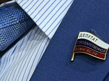 Комитет Госдумы поддержал уголовную ответственность за призывы к санкциям против РФ