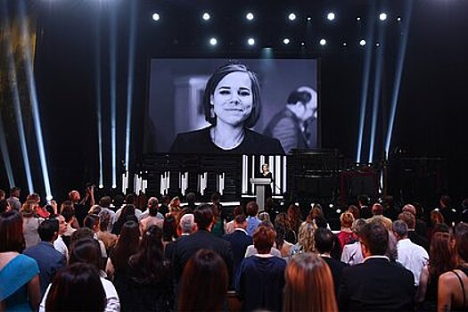 В США назвали заказчиков убийства Дарьи Дугиной