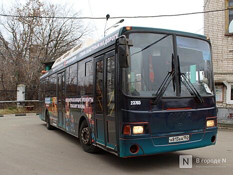 Восемь автобусов с правилами дорожного движения на бортах вышли на нижегородские маршруты