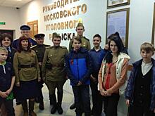 Полицейские сводили воспитанников Школы циркового искусства имени Юрия Никулина в музей уголовного розыска