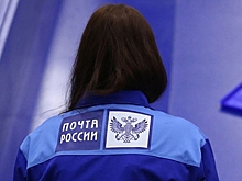День на пенсию, или Как Почта России отказала инвалиду в получении денег