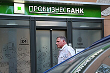 Суд в Польше отказался выдавать России банкира Ярослава Алексеева из-за членства в «Свидетелях Иеговы»