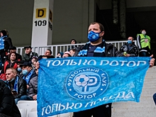 «Локомотив» обыграл «Ротор» в Волгограде