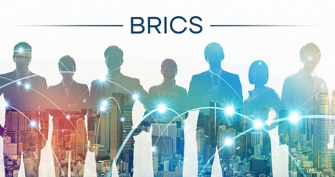 БРИКС и социальное развитие: улучшение условий жизни и борьба с неравенством