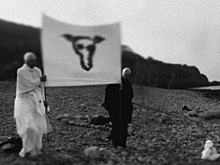 Представлен самый длинный трейлер в мире