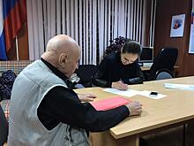 Юрист помогла зюзинцу в поиске мошенников