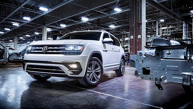 У кроссовера Volkswagen Atlas обнаружился дефект топливного бака