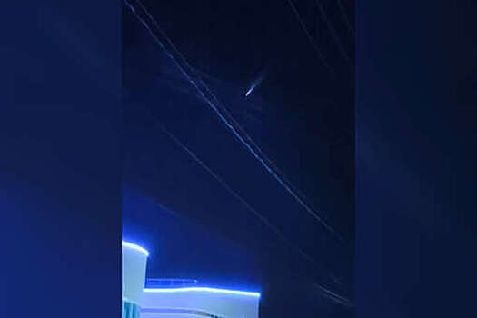 Очевидцы сообщили о светящемся объекте над рядом российских городов