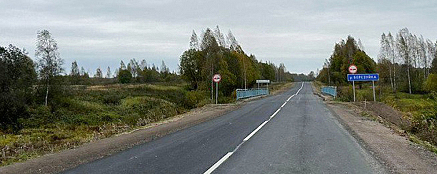 Некоторые дороги в Тверской области готовы к вводу в эксплуатацию