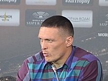 Александр Цинкер : Сделан шаг к разрушению монополии Украины на пропаганду