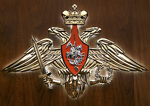 Управление службы войск и безопасности военной службы Минобороны России отмечает вековой юбилей