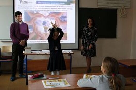 ПАО «ТНС энерго Ярославль» учит школьников основам энергоэффективности