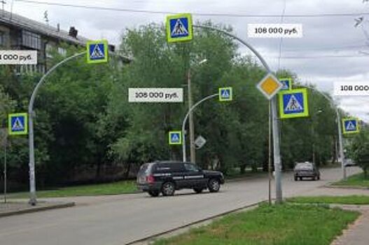 Челябинцы выступили против возведения «виселиц» за 100 тысяч рублей