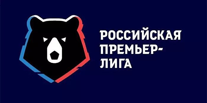 Терёхин: я за то, чтобы увеличить РПЛ. Есть в Первой лиге команды с деньгами. Они могли бы выступать здесь