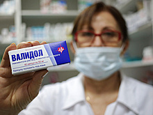 Валидол в январе подорожал на 10,5%