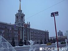 Екатеринбург: обещания экологичного транспорта и подорожание проезда