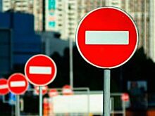 Во время Крестного хода в Белгороде перекроют улицы Попова и Преображенскую