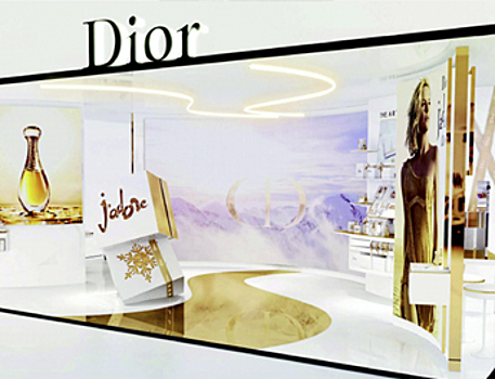 Не пропустите! Открытие корнера Dior в Лотте Плаза
