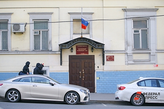 Завершилось расследование по делу экс-замгубернатора Вячеслава Вахрина: в чем обвиняют