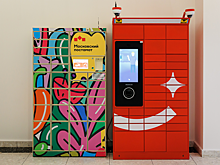 В торговых центрах Москвы появились арт-постаматы, оформленные молодыми художниками
