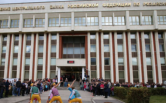 ЦБ рассказал о рязанских финансовых нелегалах и киберпреступниках