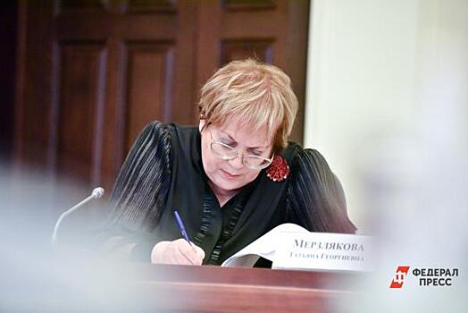 Свердловский омбудсмен Татьяна Мерзлякова открыла приемную в зоне спецоперации